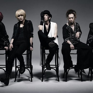 Matenrou Opera