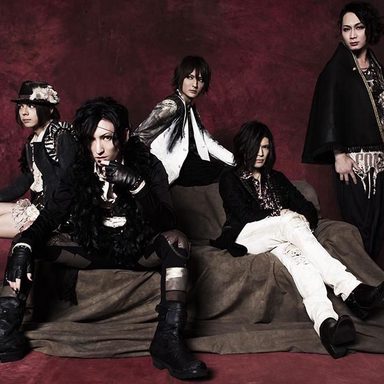 Matenrou Opera photo 12