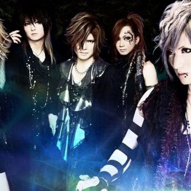 Matenrou Opera photo 40