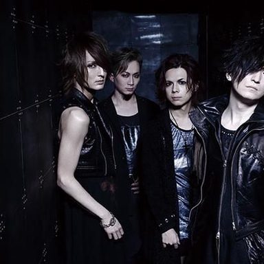 Matenrou Opera photo 11
