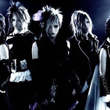Matenrou Opera photo 42