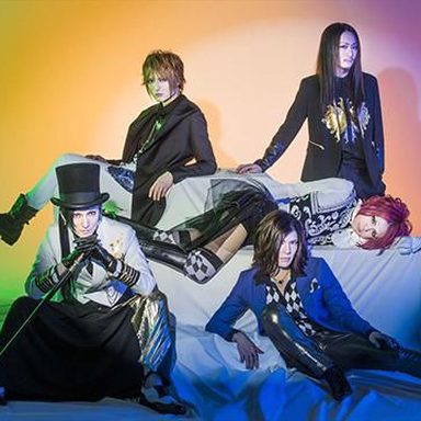 Matenrou Opera photo 10