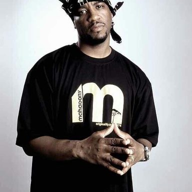 Masta Ace photo 10