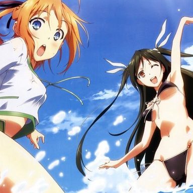 Mayo Chiki!
