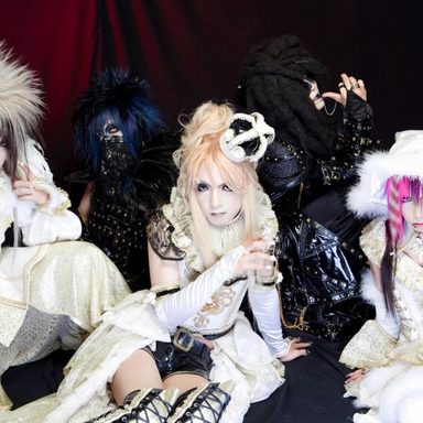 Megaromania