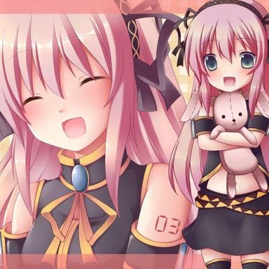 Megurine Luka photo 9
