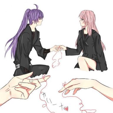 Megurine Luka