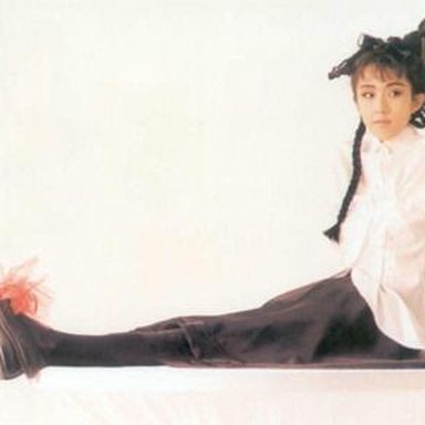 Meiko Nakahara