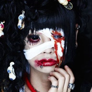 Mejibray photo 85