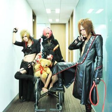 Mejibray photo 14