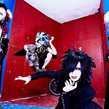 Mejibray photo 77