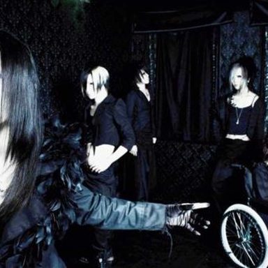 Mejibray photo 110