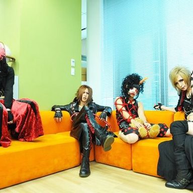 Mejibray photo 102