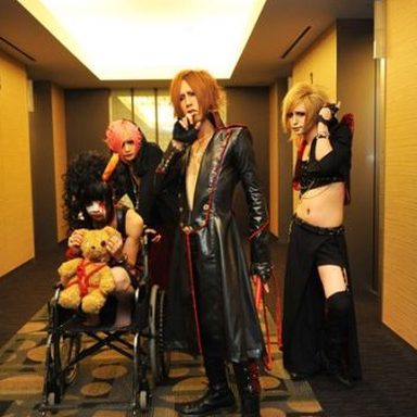 Mejibray photo 96