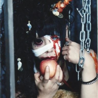 Mejibray photo 95