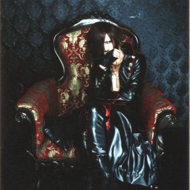 Mejibray photo 92