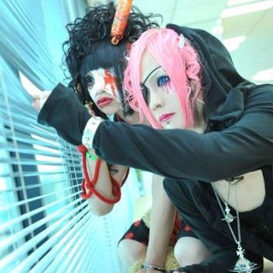 Mejibray photo 13