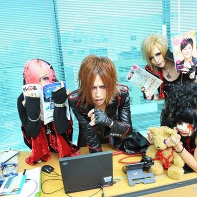 Mejibray photo 106