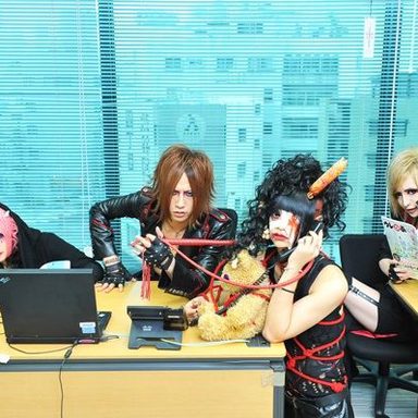 Mejibray photo 99