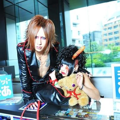Mejibray photo 107
