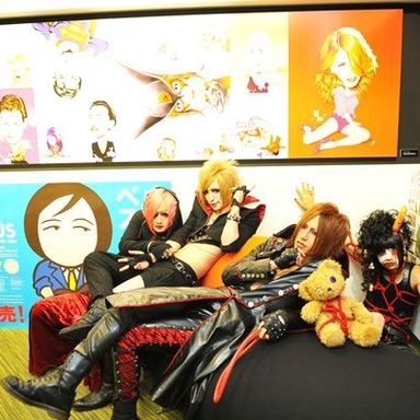 Mejibray photo 101