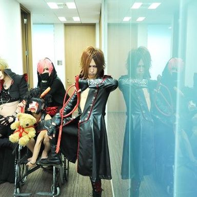 Mejibray photo 100