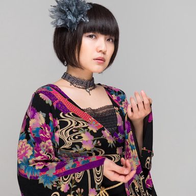 Mika Kobayashi
