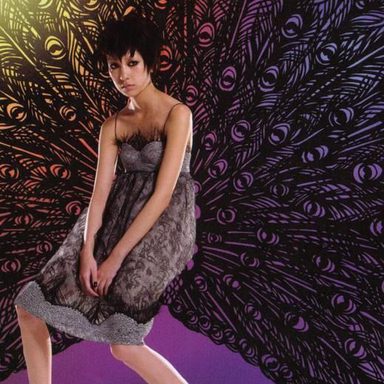 Mika Nakashima