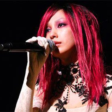 Mika Nakashima photo 29