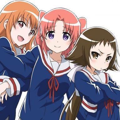 Mikakunin de Shinkoukei