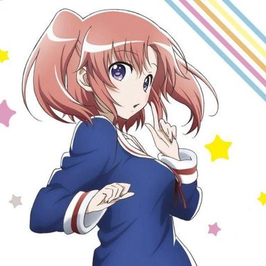 Mikakunin de Shinkoukei