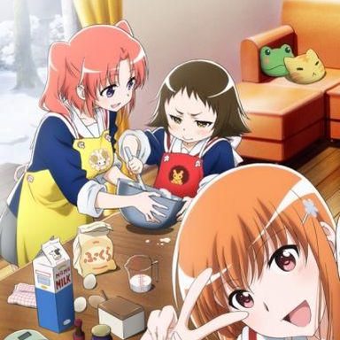 Mikakunin de Shinkoukei