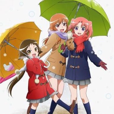 Mikakunin de Shinkoukei