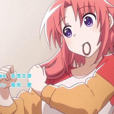 Mikakunin de Shinkoukei
