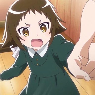 Mikakunin de Shinkoukei