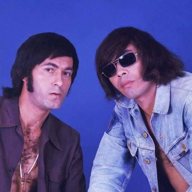 Milionário e José Rico