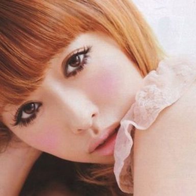 Miliyah Kato photo 13