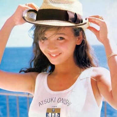 Minako Honda