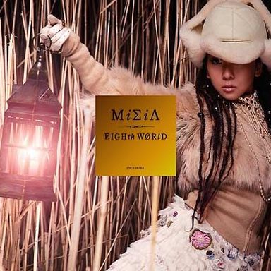 Misia photo 20