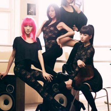 miss A photo 87