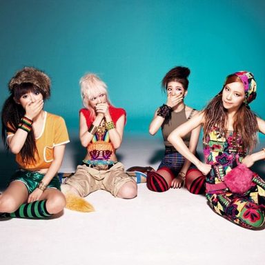 miss A photo 79