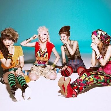 miss A photo 80
