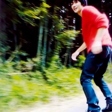 Miura Haruma