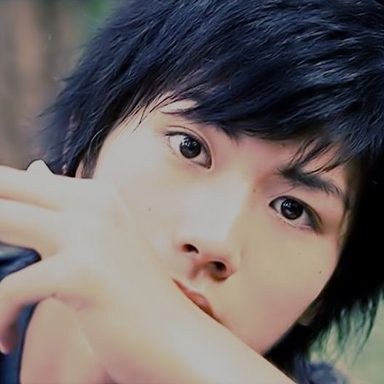 Miura Haruma