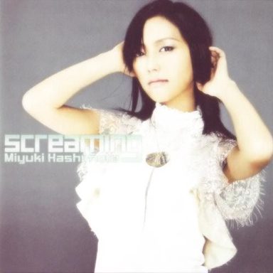 Miyuki Hashimoto