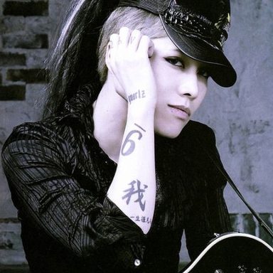 Miyavi photo 11