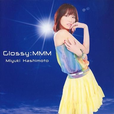 Miyuki Hashimoto