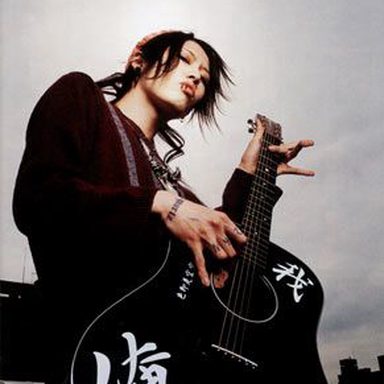 Miyavi photo 63