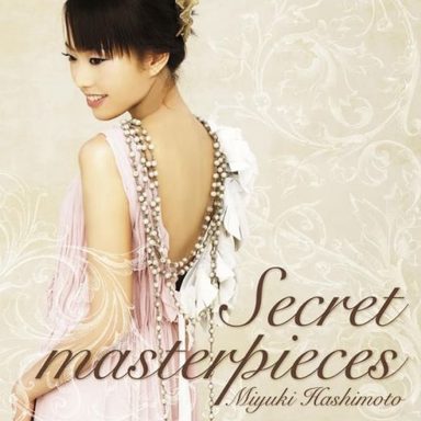 Miyuki Hashimoto