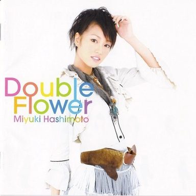 Miyuki Hashimoto